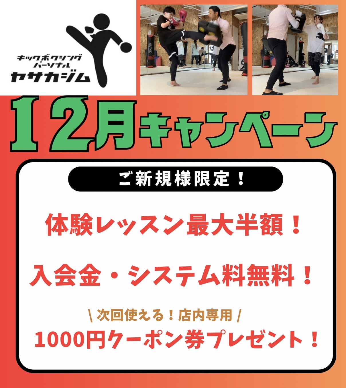 7d8feb8d43868125420c55a69f5888